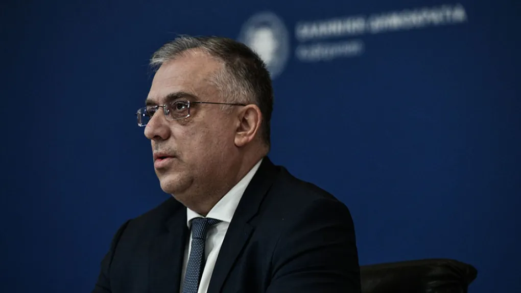 Theodorikakos.jpg