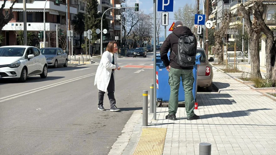 Thessaloniki 2