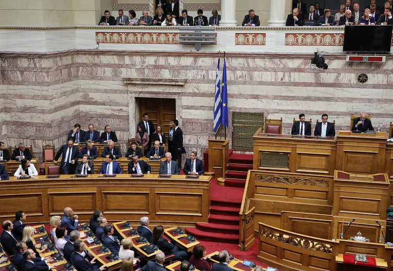 Vouli2
