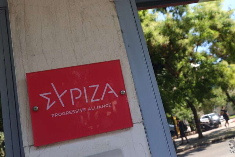 [370729] ΣΥΝΕΔΡΙΑΣΗ ΤΗΣ ΠΟΛΙΤΙΚΗΣ ΓΡΑΜΜΑΤΕΙΑΣ ΤΟΥ ΣΥΡΙΖΑ ΠΣ (ΓΙΑΝΝΗΣ ΠΑΝΑΓΟΠΟΥΛΟΣ/EUROKINISSI)