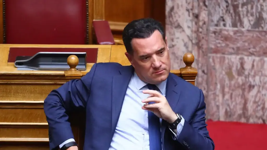 Adonis georgiadis 1200x675