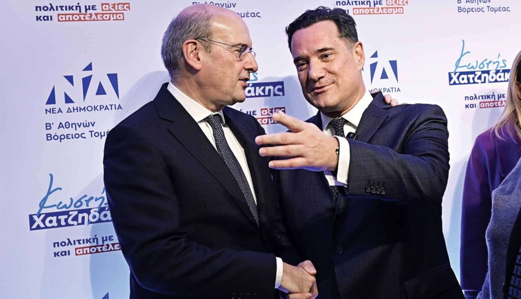 Adonis xatzidakis27036