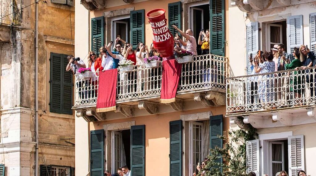 Corfu