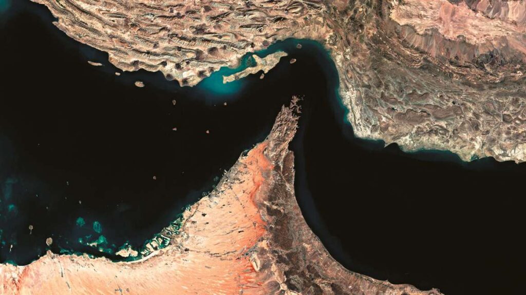 Hormuz