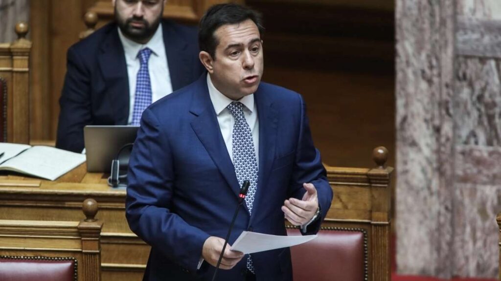 Mitarakis