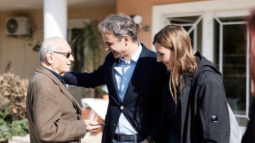 Mitsotakis girokomeio