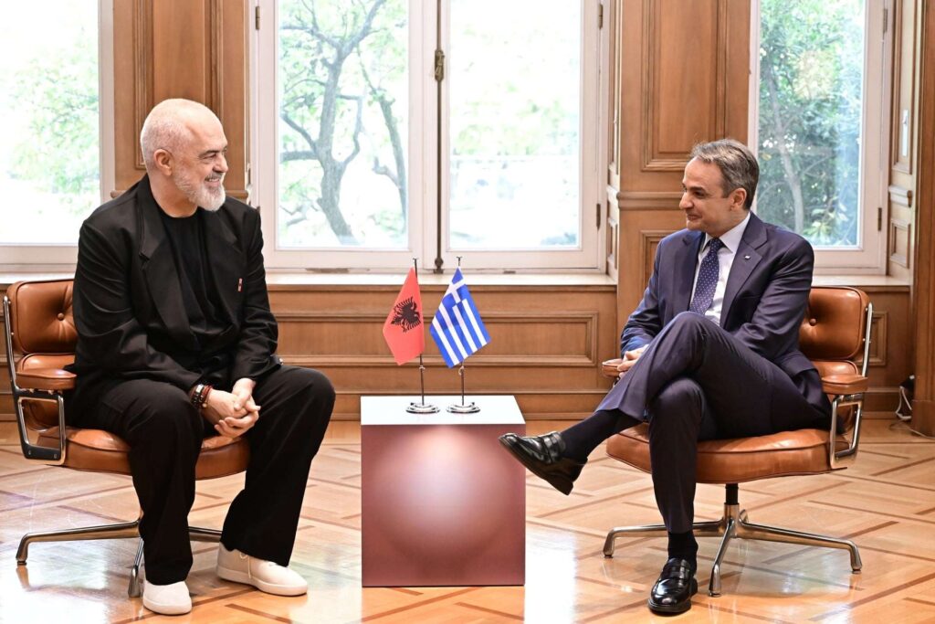 Mitsotakis rama