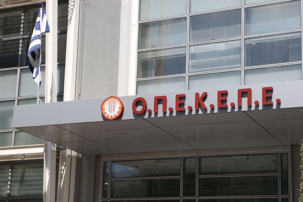 Opekepe