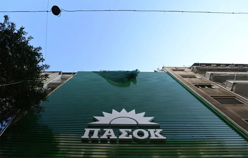 Pasok
