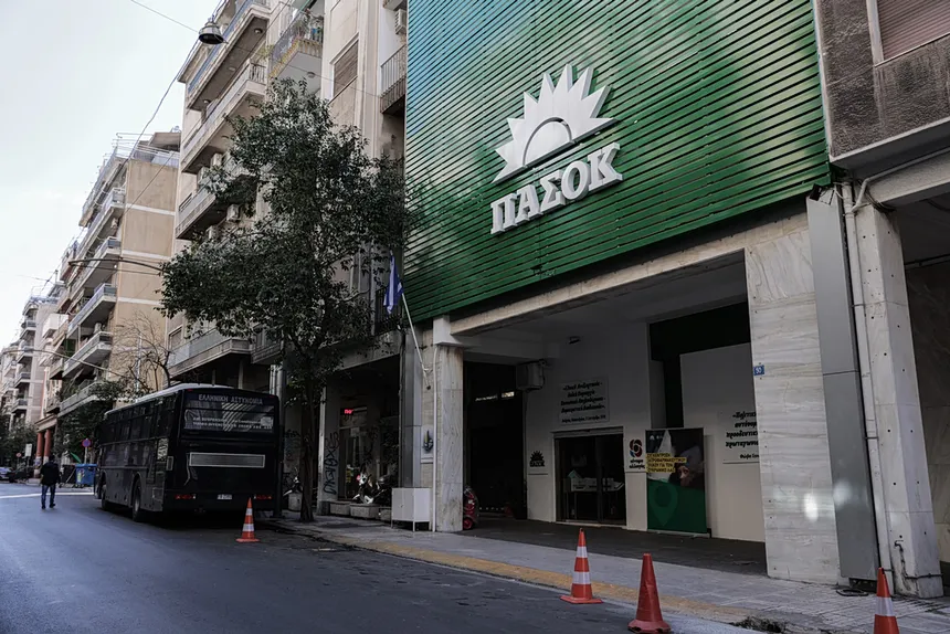 Pasok 1024x683