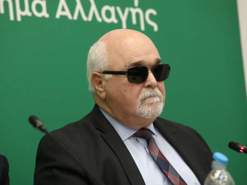 Vardakastanis euro.jpg