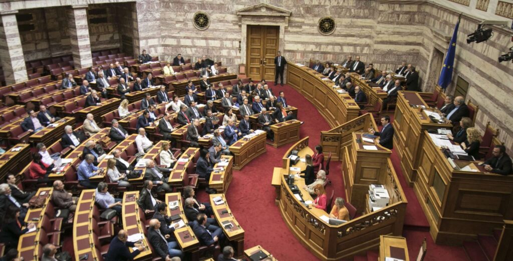 Vouli2