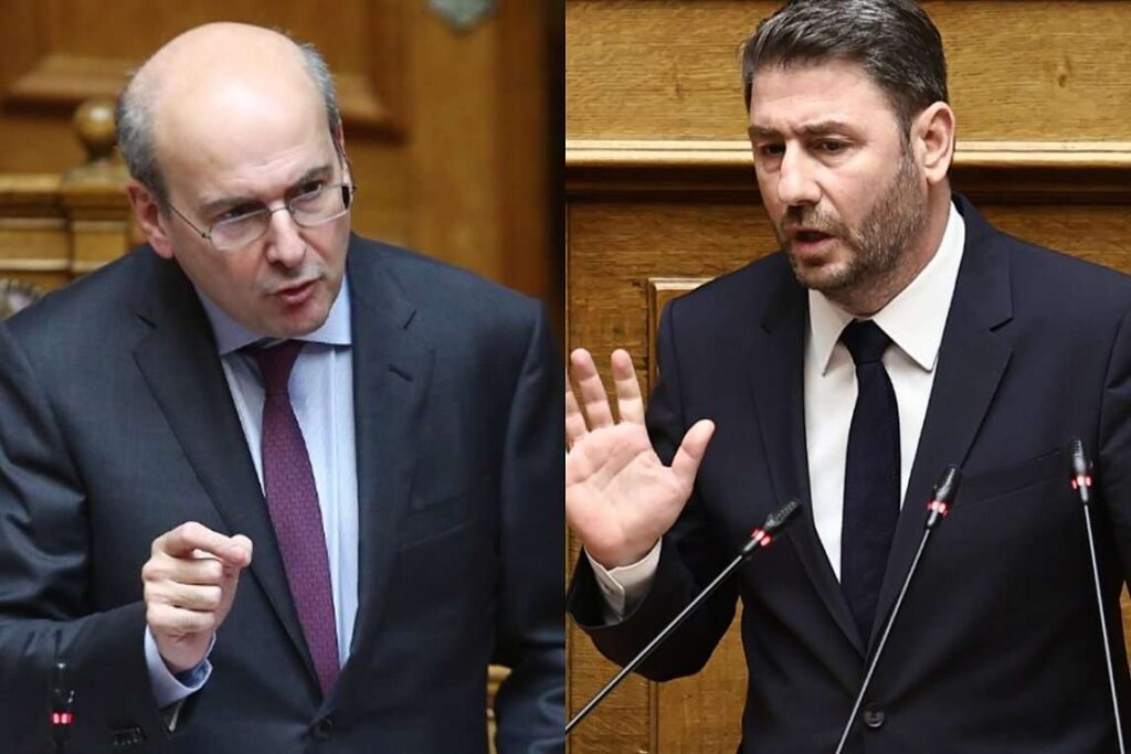 Xatzidakis androulakis 1 252863 493543 type13262