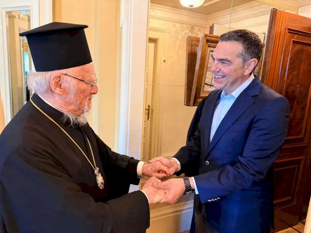 Tsipras