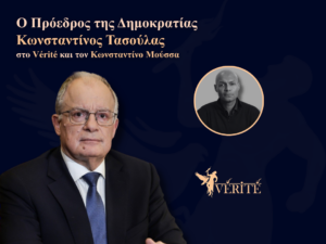 εξωφυλλο σαιτ (6)